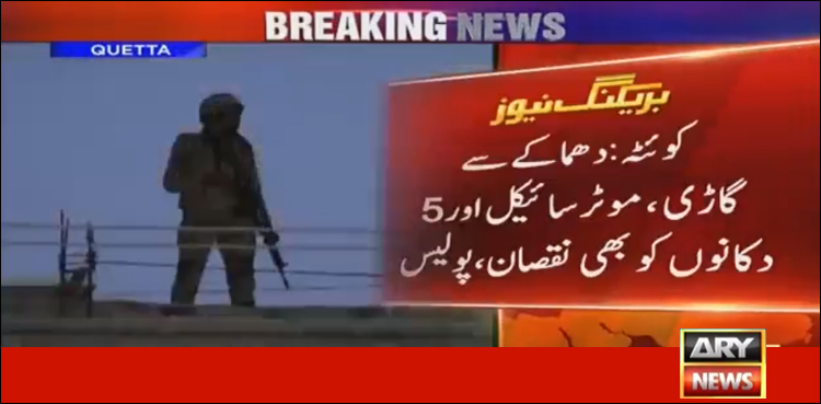 Quetta blast