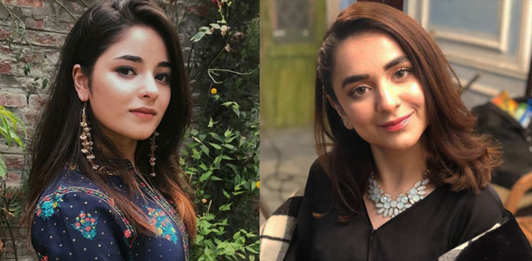 Zaira Wasim Yumna Zaidi