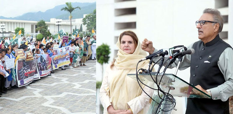 President Alvi, Kashmir, India, Occupied Kashmir, Kashmir Hour