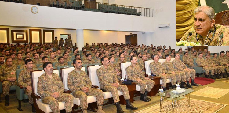 COAS Bajwa