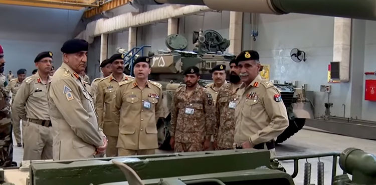 COAS Bajwa