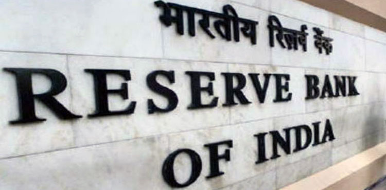 India, Business, Central Bank, Reserve Bank of India