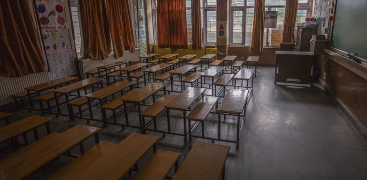 Empty classrooms