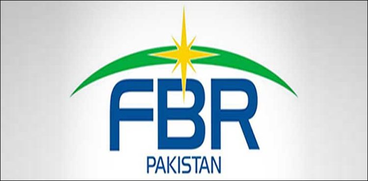 FBR Tax Collection