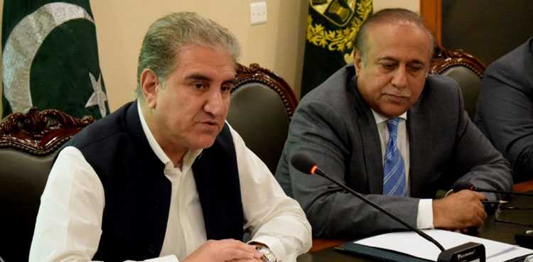 FM Qureshi