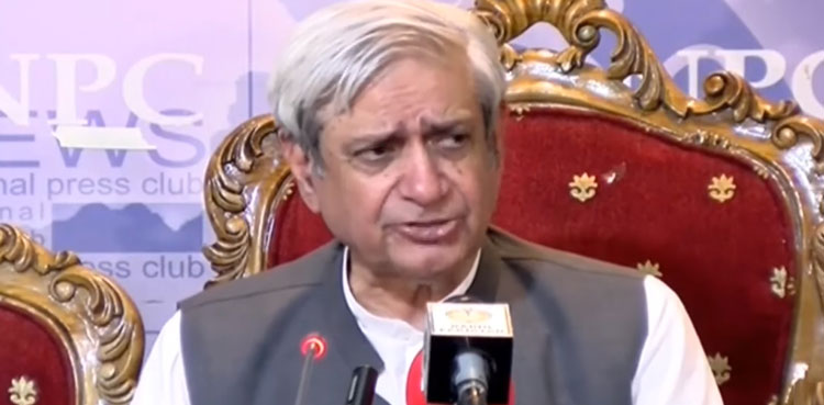 syed fakhar imam
