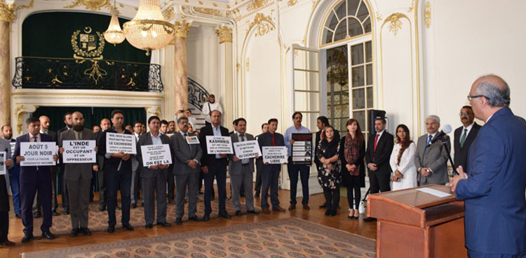 France Kashmir Hour