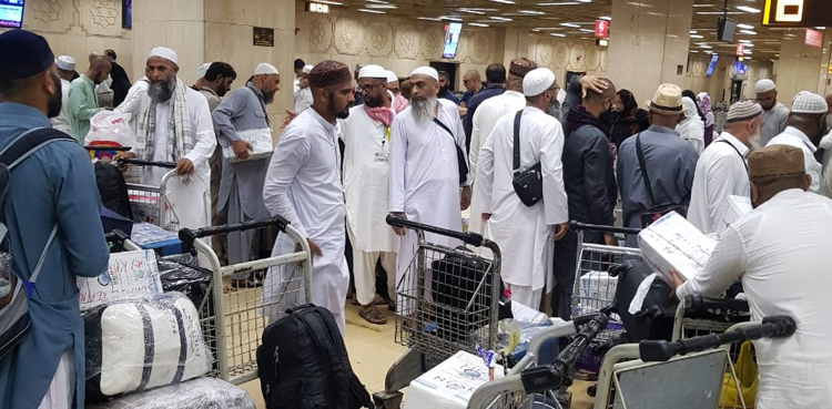 Hajj flight, pilgrims, Crackdown, Hajj booking, Hajj operators