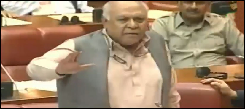 Hasil Bizenjo
