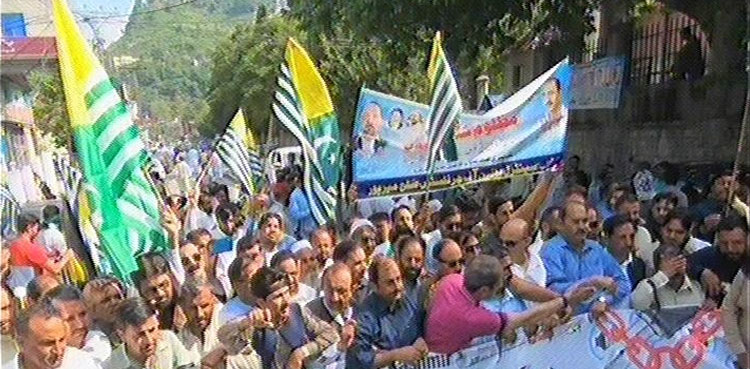 IOJK, AJK,LoC, Line of Control, Azad Jammu and Kashmir, Indian Occupied Jammu and Kashmir, Occupied Kashmir, Kashmir