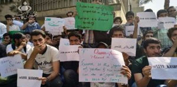 Iran, Tehran, Kashmir, Occupied Kashmir
