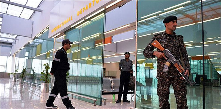 stranded pakistanis doha