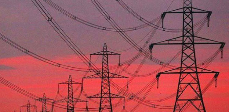 Kelectric, SSGC, Karachi Electric, Sui Southern Gas Company