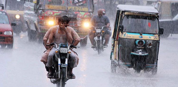 Karachi