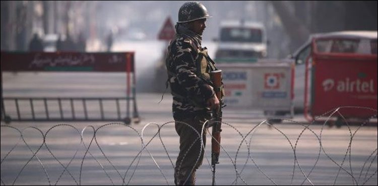 occupied Kashmir, Central Reserve Police Force, India, Indian Armed Forces, Kashmir, Indian Occupied Kashmir, IoK, CRPF