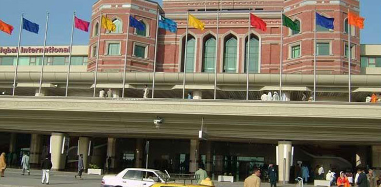 FIA arrest passengers fake visas
