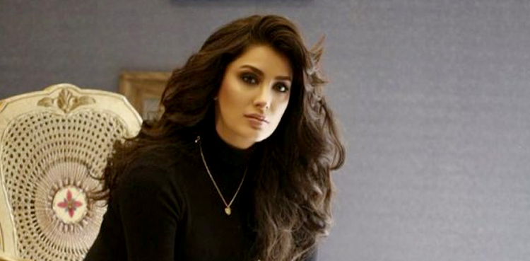 Mehwish Hayat, child rapists
