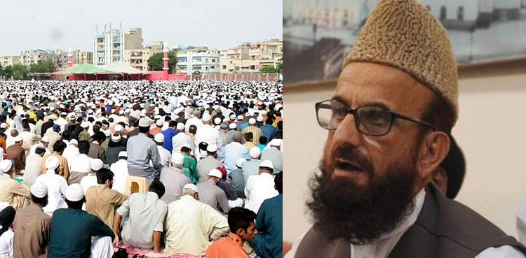 Mufti Muneebur Rehman Eid-ul-Azha prayers