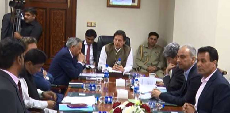 PM Imran Khan