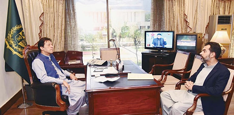 PM Imran Khan, Prime Minister, Governor SBP, State Bank Of Pakistan, Reza Baqir