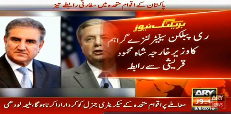 Lindsey Graham