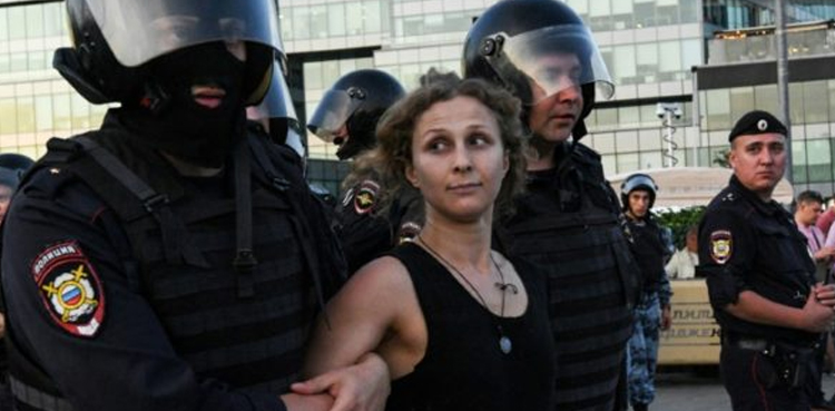 Russia mass unrest probe