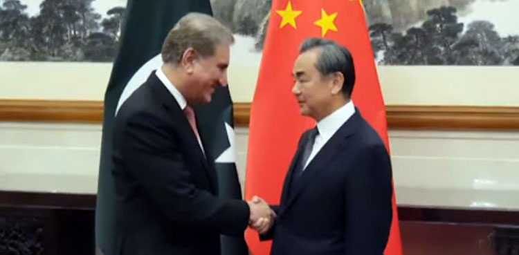 Shah Mahmood Qureshi, FM Qureshi, Foreign Minister Shah Mehmood Qureshi, China, Pakistan