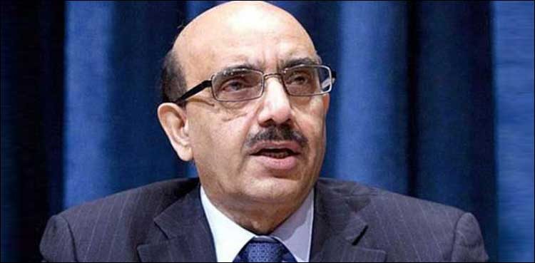 Kashmir, AJK President