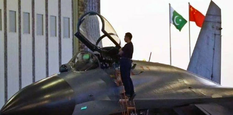 Shaheen-VIII, Pakistan, China, PAF, CAF, Pakistan Air Force, Chinese Air Force, Joint Exercise