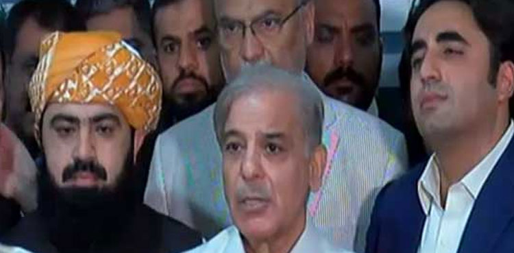 Opposition APC