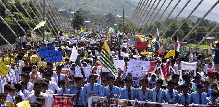 Kashmir, Occupied Kashmir, Kashmir Solidarity Hour, Pakistan, Black Day