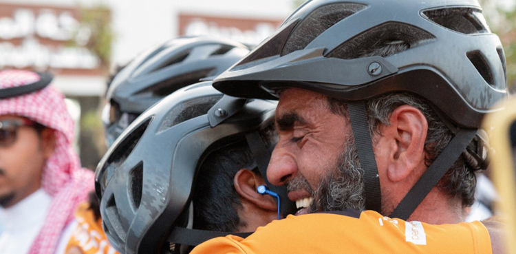 Tour de Hajj