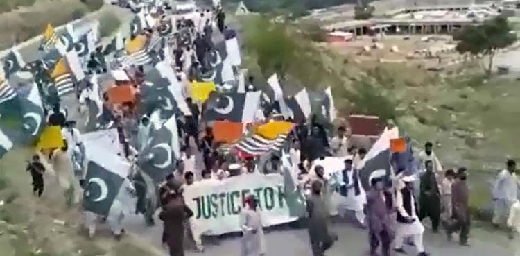 South Waziristan, Kashmir, Occupied Kashmir, IoK