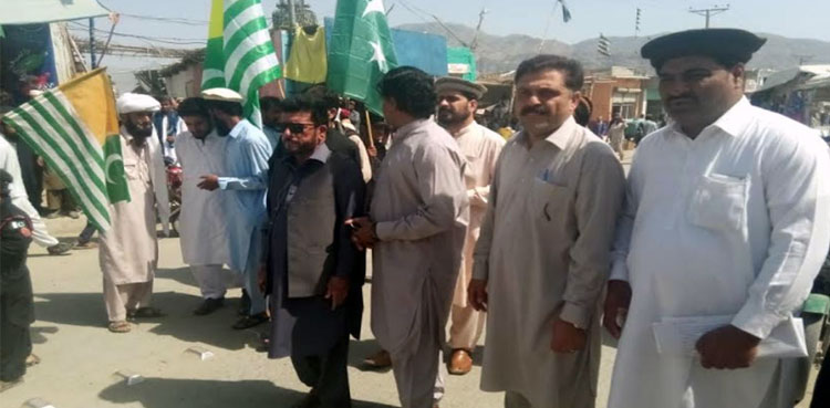 South Waziristan, Pakistan, Kashmir, Occupied Kashmir