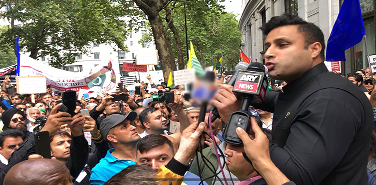 Zulfi Bukhari