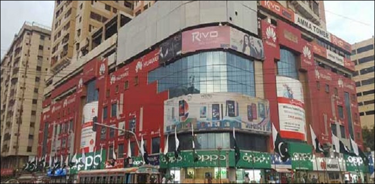 mobile mall heist, Saddar