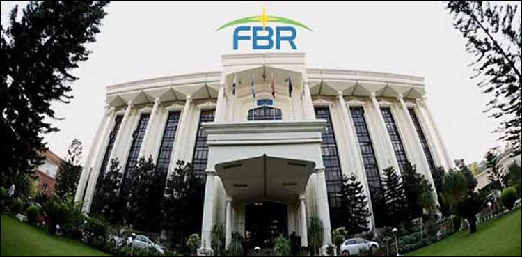 FBR suspends, new property valuation, FBR, immovable properties