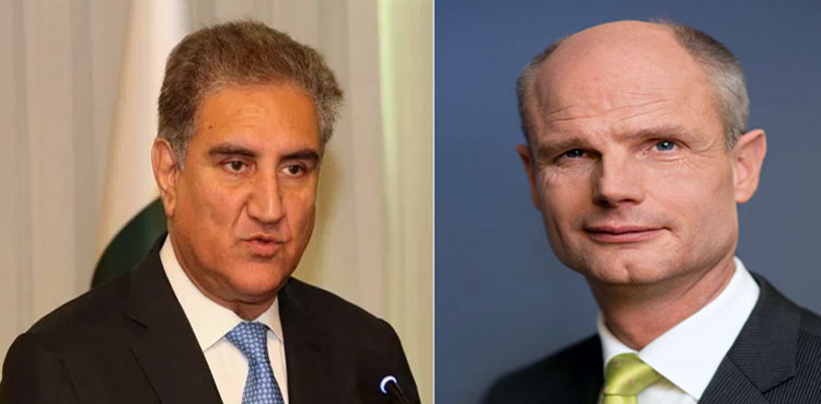 FM Shah Mehmood Qureshi, FM Qureshi, Kashmir, Occupied Kashmir