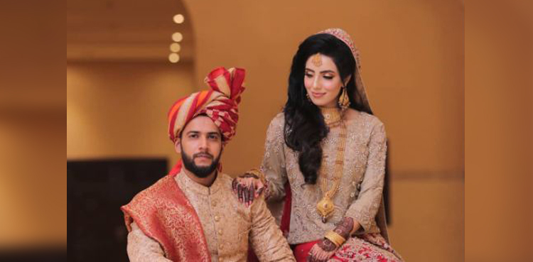 Imad Wasim, Sannia Ashfaq, wedding, reception.