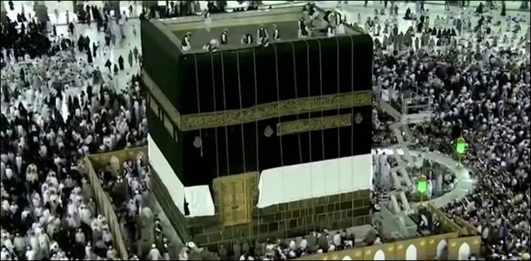 Ghilaf-e-Kaaba, Makkah