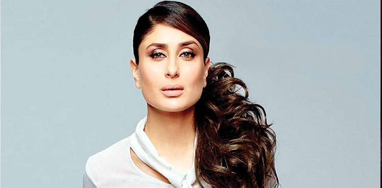Kareena Kapoor, Saif Ali Khan, viral, Instagram