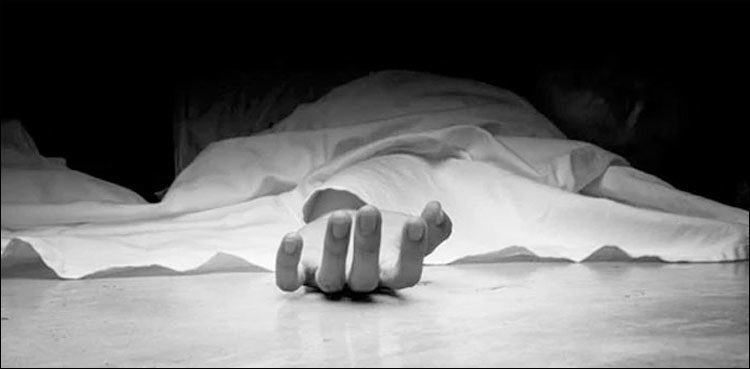 daughter man Faisalabad kill