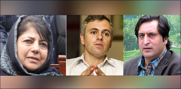 Omar Abdullah, Mehbooba Mufti
