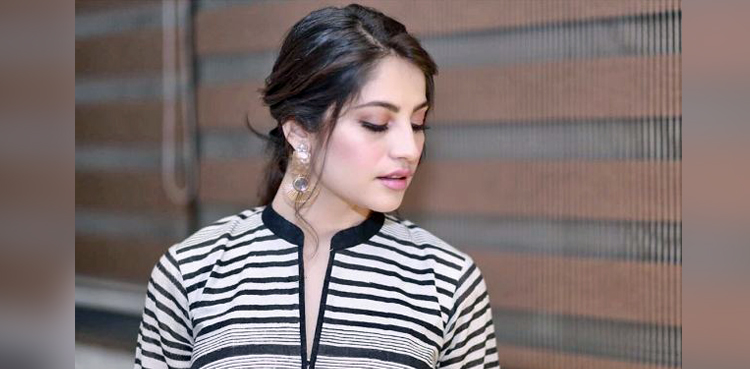 Kashmir, Neelam Muneer, priyanka Chopra