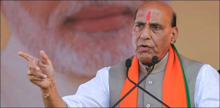 Indian Defence Minister Rajnath Singh, foreign office, Pakistan,