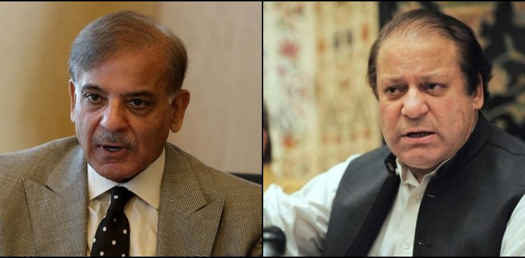 sharif brothers money laundering
