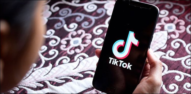 TikTok Micrsoft ByteDance