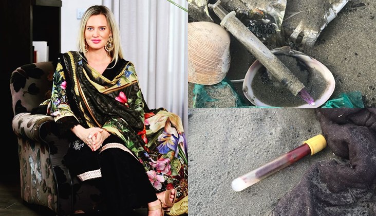 Shaniera Akram
