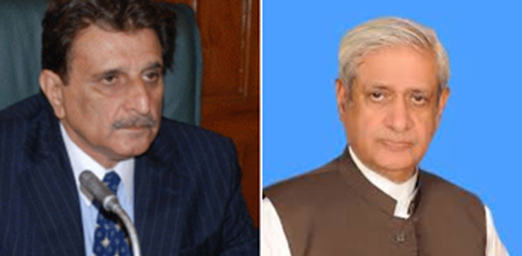AJK PM