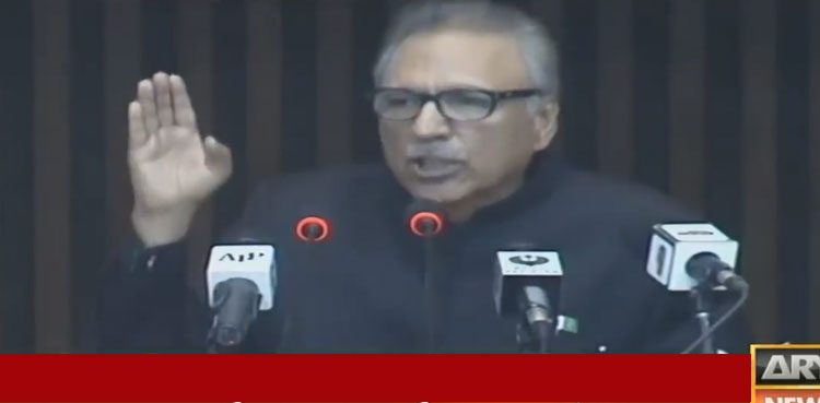 President Dr Arif Alvi